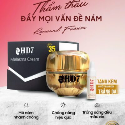 Kem Nám Cao Cấp DD13 40g